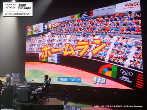 sumen de 2021: el éxito de la serie virtual olímpica indica que el béisbol/softbol tiene un futuro digital brillante en los deportes...