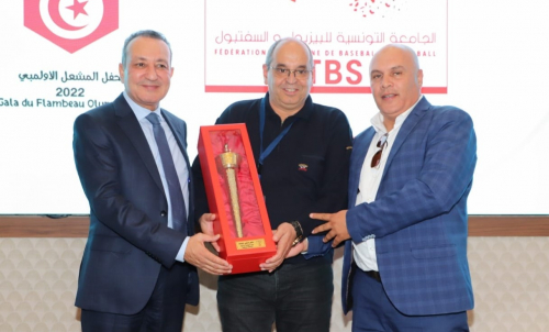Federación tunecina de béisbol y softbol honrada por el comité olímpico nacional por su gobernanza deportiva...