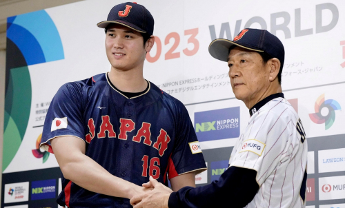 Clásico mundial de béisbol: ohtani y suzuki incluidos entre los 12 jugadores nombrados por el mánager de samurai...