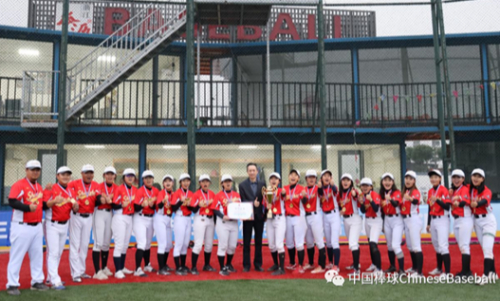 anghai gana el primer campeonato de béisbol femenino de china