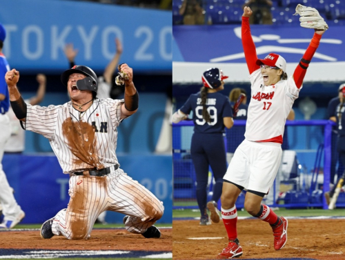 álisis de 2021: béisbol y sóftbol un jonrón en los juegos olímpicos de tokio 2020