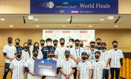 Hoy hace un año: seúl, corea, celebra la final mundial de la primera copa virtual wbsc...